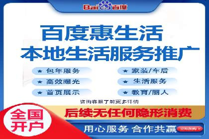 案例解析：如何利用竞价推广实现品牌曝光