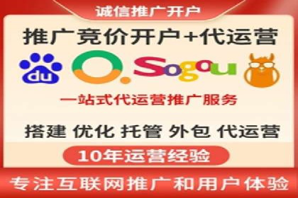 信息流短视频内容运营实战案例分析