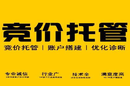 如何在百度信息流广告中实现精准投放